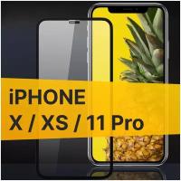 Полноэкранное защитное стекло для Apple iPhone X, iPhone XS и iPhone 11 Pro / Закаленное стекло для Айфон X, Айфон XS и Айфон 11 Про Full Glue Premium