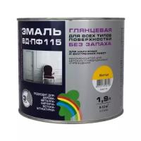 Краска эмаль Gloss вд- пф 115 алкидная 1.9л глянцевая без запаха цвет желтый для наружных и внутренних работ