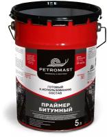 Праймер битумный № 30 5л PETROMAST