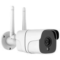 KDM 188-AW5-8G - White (W14588UL) - видеокамера для наружного наблюдения, видеокамера уличная с ик подсветкой, купить уличную камеру с записью, камера