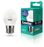 Эл. лампа светодиодная шар LED12-G45/865/E27 (12W=100Вт 980Lm) Camelion