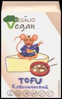 Продукт соевый REGALIO VEGAN Тофу Классический, 200г