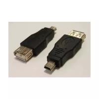 Переходник с розетки USB-2.0 тип A на вилку Mini-USB тип B