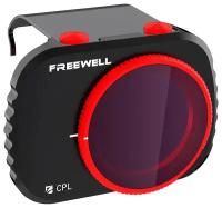 Светофильтр Freewell CPL для DJI Mini/Mini 2/Mini SE/Mini 2 SE FW-MM-CPL