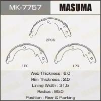 Колодки стояночного тормоза (ручника) MASUMA MK7757 для Mitsubishi Lancer X, Outlander XL, Grandis