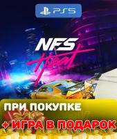 Игра Need for Speed Heat для PlayStation 5, полностью на русском языке