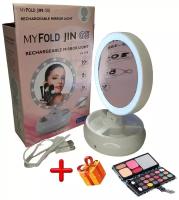 Зеркало с подсветкой косметическое двухстороннее MyFold кольцевая подсветка для макияжа 10х увеличение Поворотное наклон 2х питание Палетка в подарок