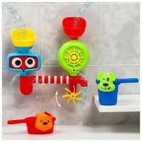 Набор игрушек для игры в ванне 