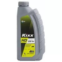 Масло моторное Kixx HD CF-4 15W-40 /1л п/синт