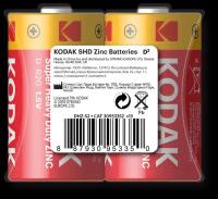 Батарейка Kodak Super Heavy Duty D (R20), в упаковке: 2 шт