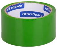 Клейкая лента упаковочная OfficeSpace 48 ммх40 м, 45 мкм, зеленая (КЛ_6287)