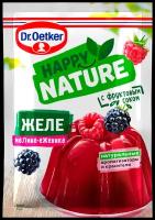 Желе Dr.Oetker со вкусом малины и ежевики