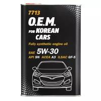 Mannol O.E.M for Korean cars 5w30 SN 4л синт. 4034/7713