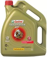 Масло трансм. Transmax ATF DVIMLV Multi, (5 л.) 15D978 Castrol