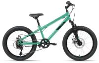 Велосипед ALTAIR MTB HT 20 2.0 D 2022 рост 10.5