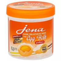 Jena, Маска для волос с яйцом, увлажнение и питание, Egg Yolk, 500 мл