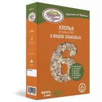 Смесь хлопьев 6 видов злаковых № 2 Кубанская кухня 400 г, набор из 14 шт