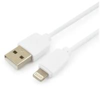 Кабель для Apple Lightning USB без упаковки короткий 0.3m белый