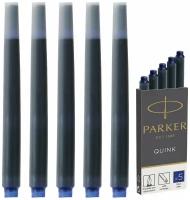 Parker 1950384 Картриджи стандартные с синими чернилами для перьевых ручек parker, cartridge quink z11 parker