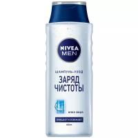 Nivea шампунь Men Заряд чистоты с алоэ вера