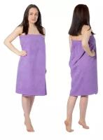 Килт(юбка) женский махровый, 80х150+-2, цвет сиреневый