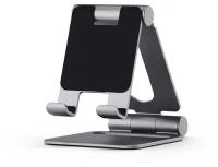 Складная подставка Satechi Aluminum Foldable Stand для мобильных устройств и планшетов. Материал: алюминий, резина