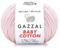 Пряжа Gazzal Baby Cotton (Газзал Беби Коттон) - 2 мотка Нежно-розовый (3411) 60% хлопок, 40% акрил 165м/50г