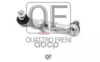 Тяга Датчика Регулировки Дорожного Просвета Ремкомплект Quattro Freni Qf28d00001 QUATTRO FRENI арт. QF28D00001