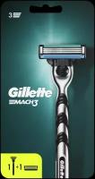 Бритвенный станок Gillette Mach3,серый/черный, сменные кассеты 2 шт