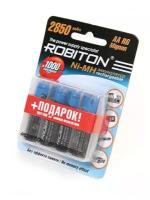 Аккумуляторы ROBITON 2850MHA AA-4/box, 4 шт