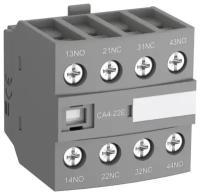 CA4-22M Контакт фронтальный 2НО+2Н3 для AF09-AF16 ABB, 1SBN010140R1122