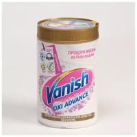 Отбеливатель Vanish Oxi Advance, порошок, для тканей, 800 г./В упаковке шт: 1