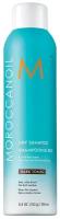 Moroccanoil Сухой шампунь для темных волос /Dry shampoo dark 205 мл