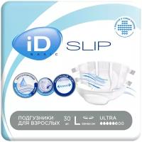Подгузники для взрослых iD Slip Basic Large, объем талии 100-150 см, 30 шт