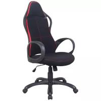 Кресло руководителя Brabix Force EX-516, ткань, черное/вставки красные