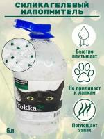 Yokka cat Наполнитель для кошачьих туалетов силикагель Green 6 литров