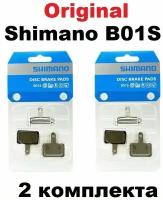 Тормозные колодки Shimano д/диск тормоза B01S