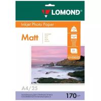 Фотобумага двухсторонняя Lomond А4, 170 г/м2, 25 листов (матовая/матовая)