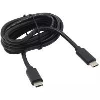 Кабель VCOM USB Type-С - USB Type-С (CU420-1.8M)