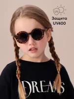 50599, Очки детские солнцезащитные UV400 Happy Baby, круглые очки детские, с защитой от ультрафиолетового излучения, леопард, анималистический принт