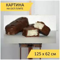 Картина на ОСП 