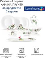 Столовый сервиз CARINE PRUNIER 46 пр. 6 перс