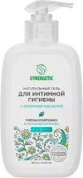 Натуральный гель SYNERGETIC для интимной гигиены