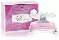 Princesse Marina De Bourbon Pink Princesse парфюмерная вода 50 мл для женщин