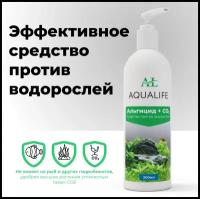 Средство против водорослей Альгицид + CO2 AQUALIFE, 200мл на 2000л