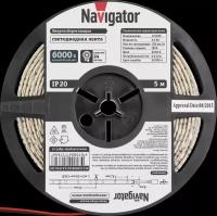 Светодиодная лента Navigator NLS-3528CW120-9.6-IP20-12V-Pro R5