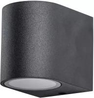 Arte Lamp A3102AL-1BK, GU10, 35 Вт, 1 лампа