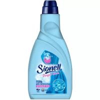 Гель для стирки Sionell Perfect Clean