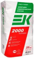 EK Плиточный клей EK 2000 Keramik 25 кг