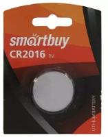 Батарейка Smartbuy Lithium Battery CR2016/1B